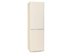 Холодильник Бирюса G649