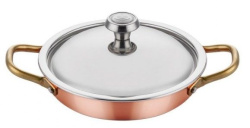 Сковорода для подачи Altin Basak Multi-Metal Copper с крышкой розово-золотая 0,69 л, D 180 мм, H 35 мм