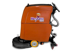 Поломоечная машина Метлана M50B бак оранжевый, литиевой аккумулятор