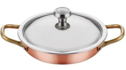 Сковорода для подачи Altin Basak Multi-Metal Copper с крышкой розово-золотая 0,43 л, D 140 мм, H 35 мм
