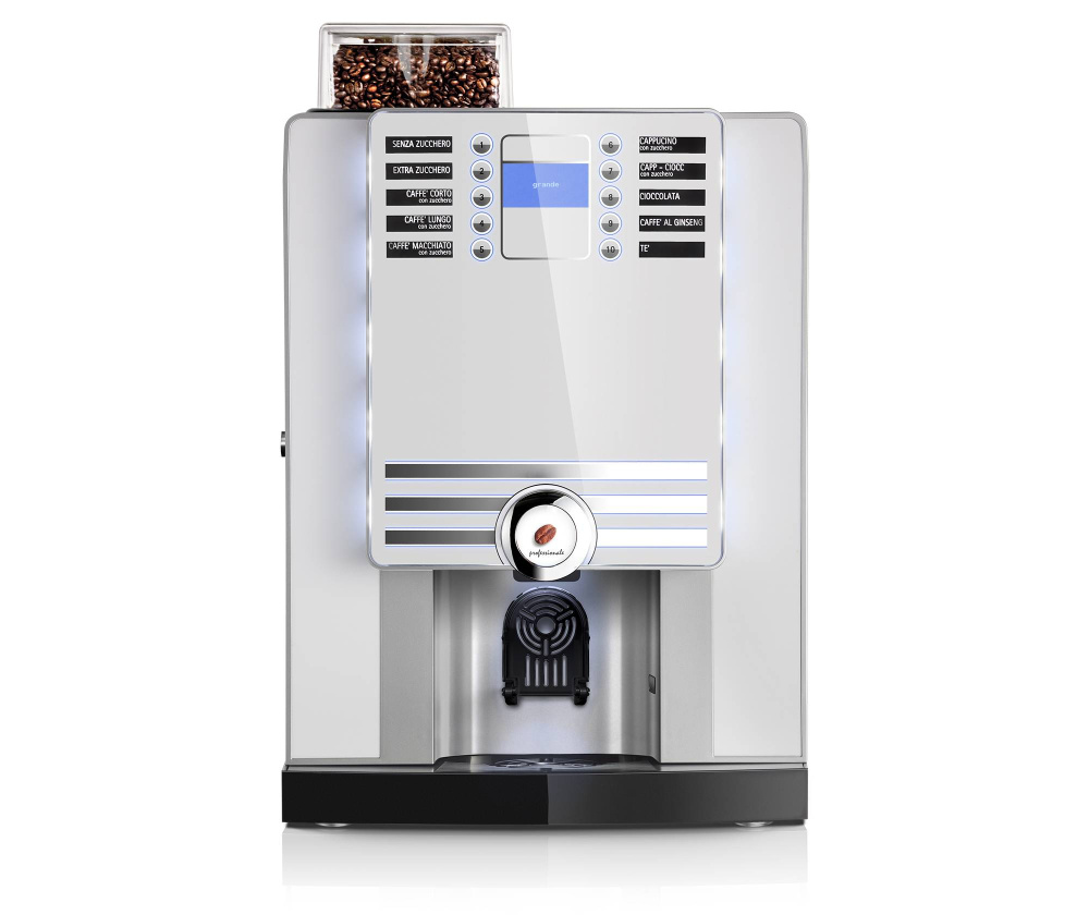 Кофемашина суперавтомат Rheavendors XS Grande Pro VHO E5 R2 EV – фото 3 в каталоге Казани