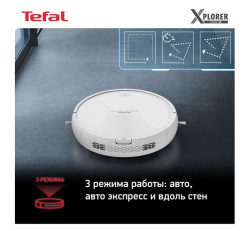 Робот-пылесос TEFAL X-plorer Serie 45 RG8227WH