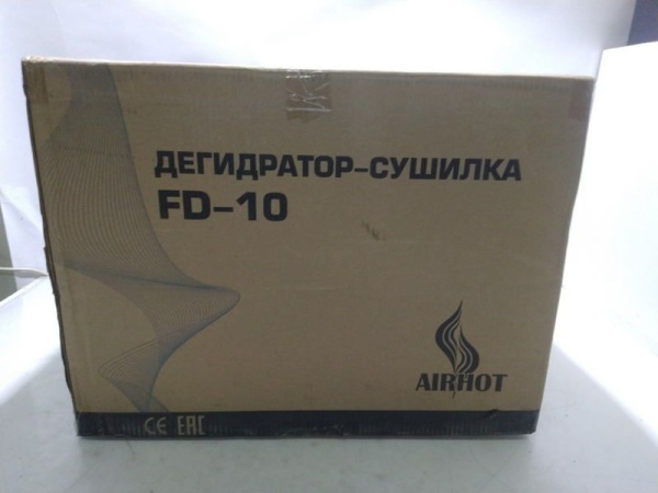Дегидратор сушилка AIRHOT FD-10 (35)