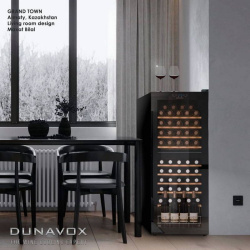 Шкаф винный Dunavox DXFH-54.150