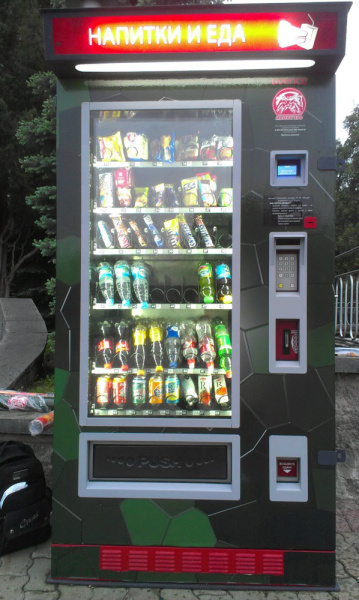 Аппарат вендинговый для упакованной продукции Unicum Foodbox Street